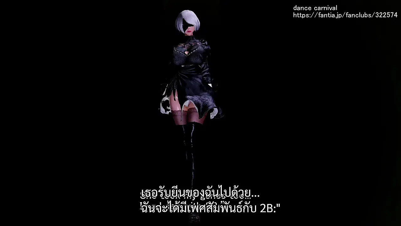 【NTR】 2B was fucked by a bunch of dirty old men right in front of me... Sup Thai