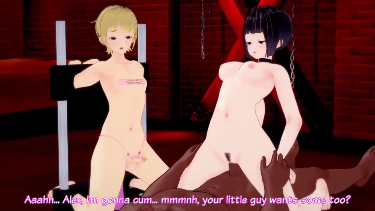 [NTR] Nocturnal Emissions