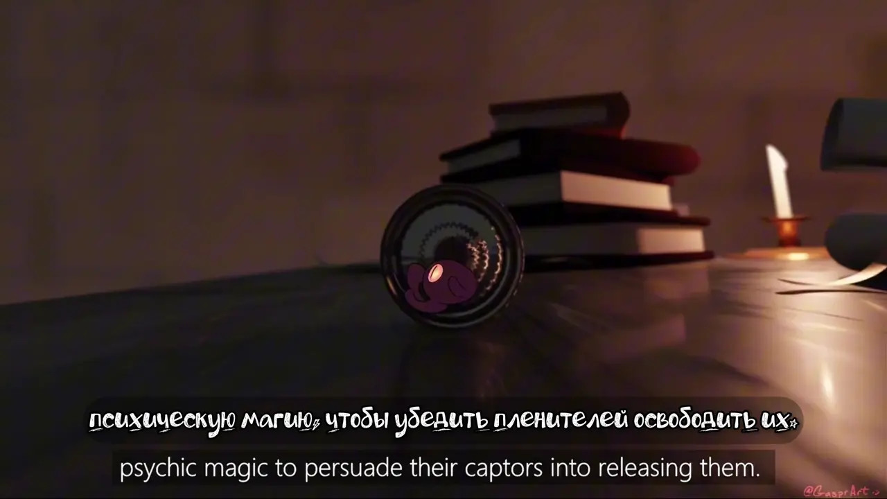 [Gaspr][4k/60]RUS/ENGsub Frieren Tentacle Illusion