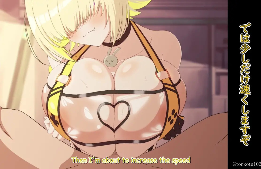 [Eng] Elegg Paizuri