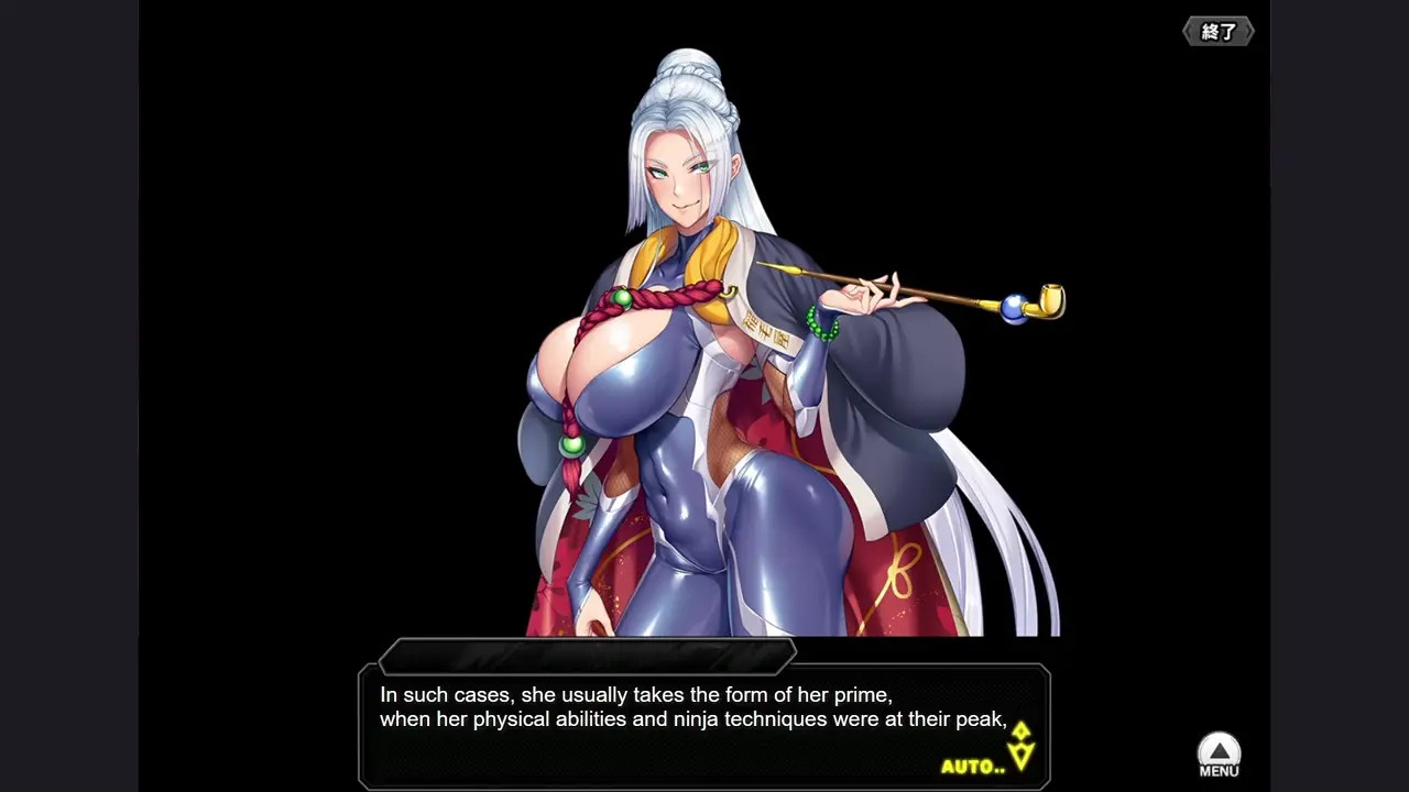 [Christmas] Inage Natsu H-scene 01 (Taimanin RPGX ENG)