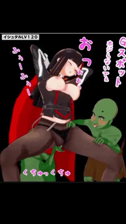 Yamashiro Ren Compilation