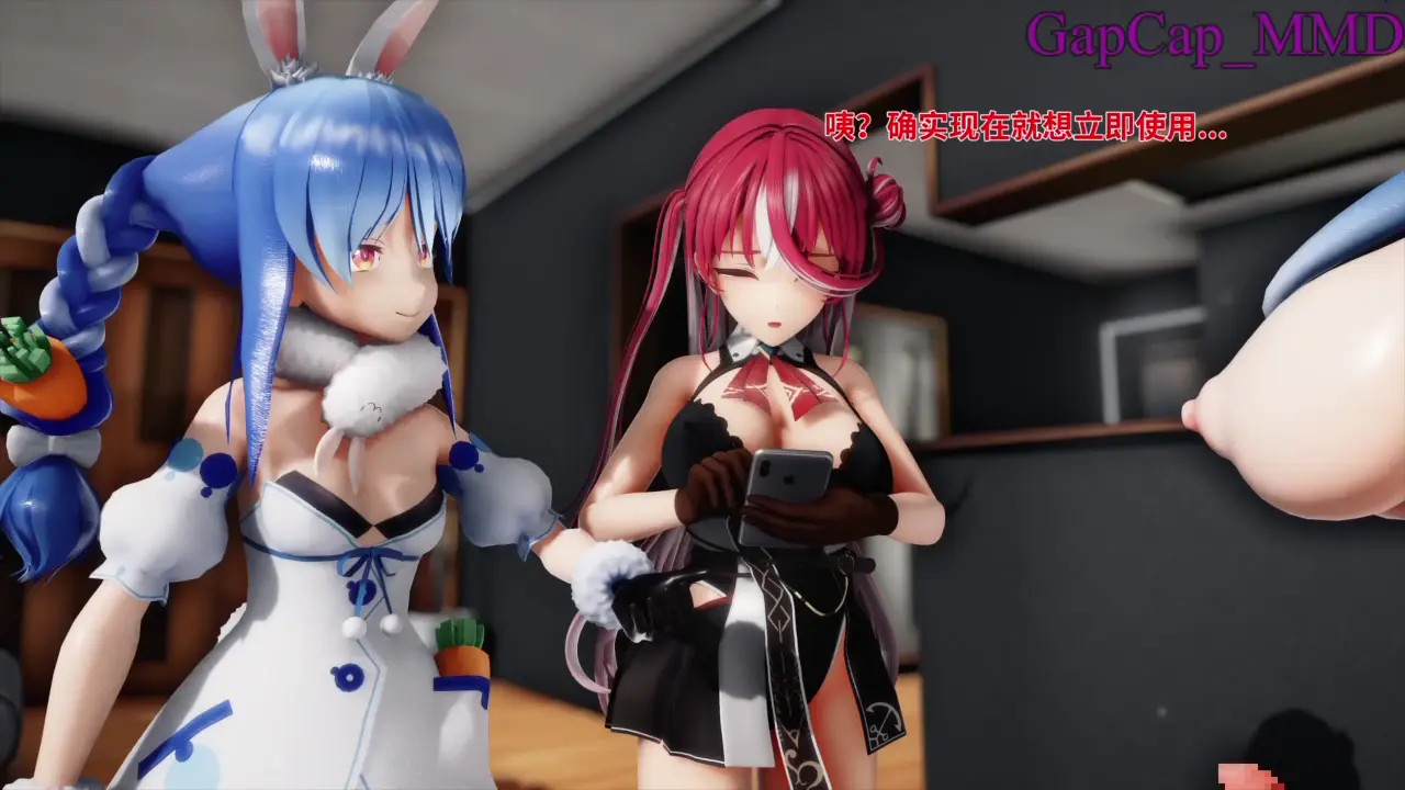 Captain Mar〇ne toys with Pek〇ra-Mommy / 玛琳船长用催眠软件把佩可拉的妈妈干翻了 / マ〇ン船長がぺ〇らマミーをいじり倒すようです