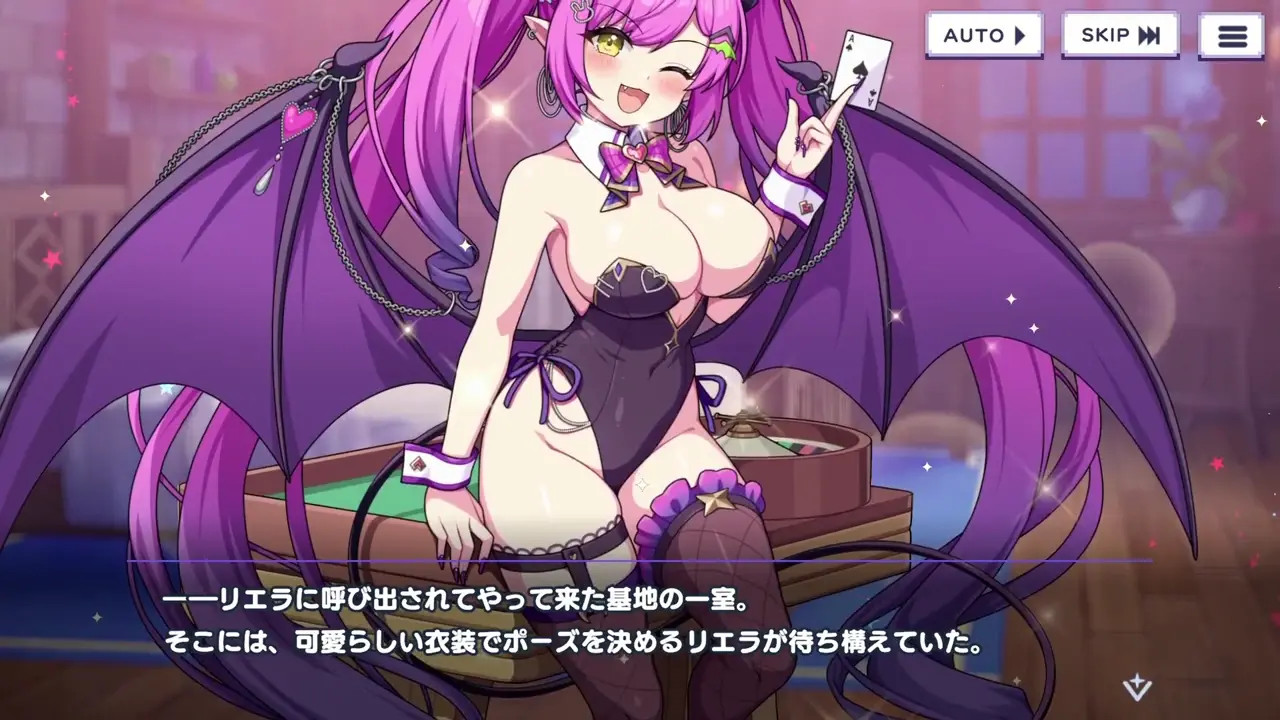 Dot Abyss - Riela Bunny Suit