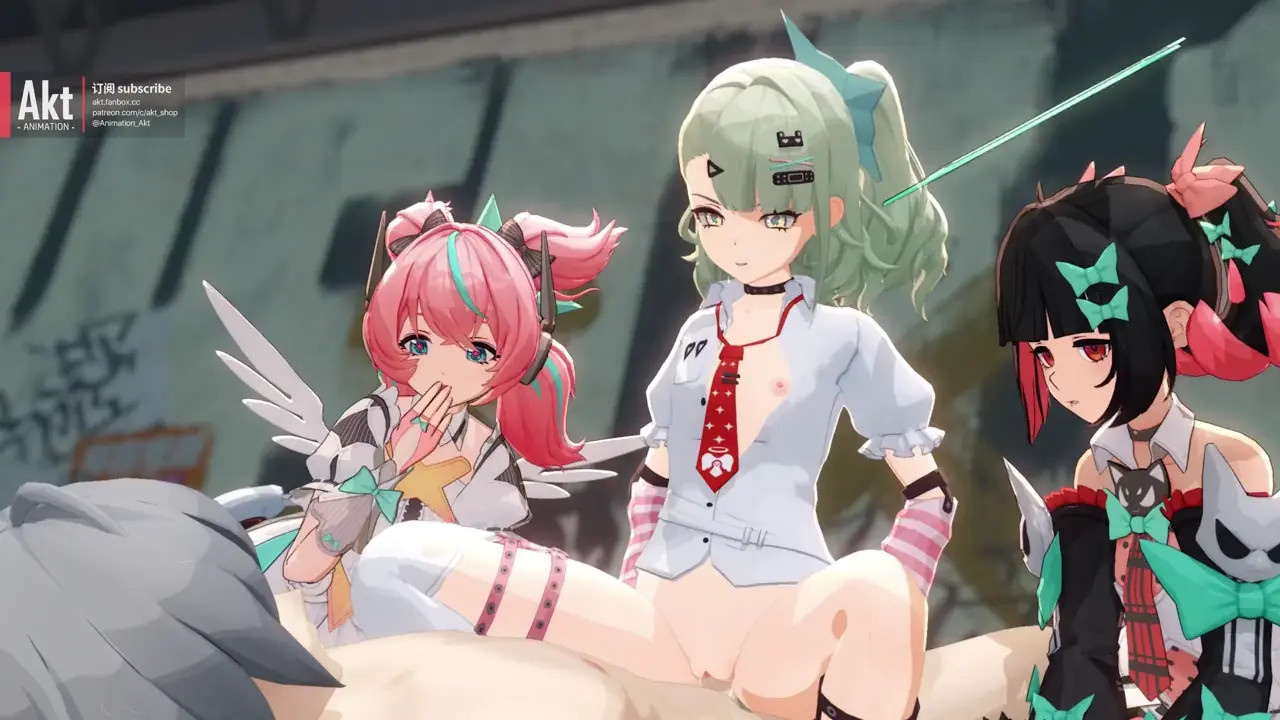 Sunna [Akt]