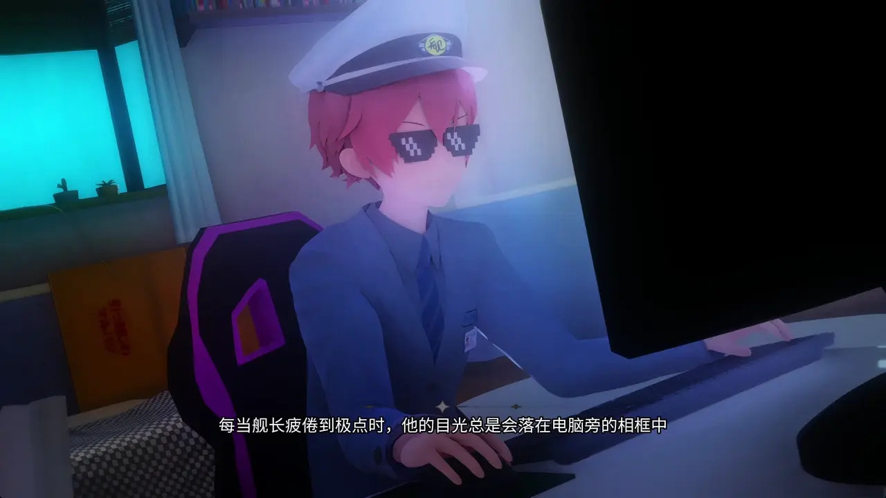 Honkai Impact Kiana's Wedding 1: A Crime Foretold