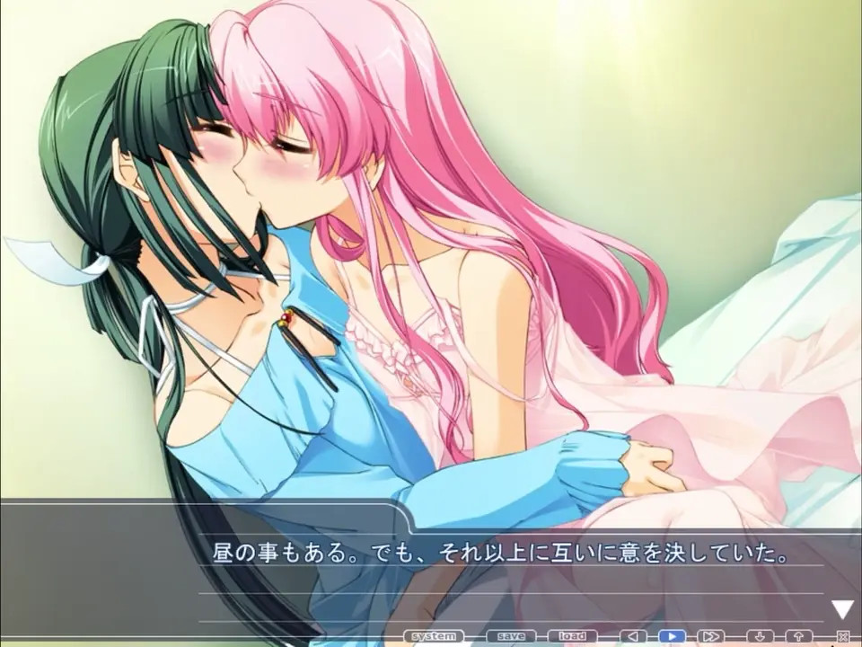 [Oto☆Puri] Mifuyu Akiyama