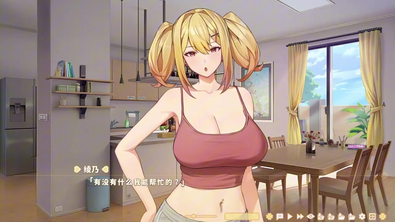 SummerClover 6