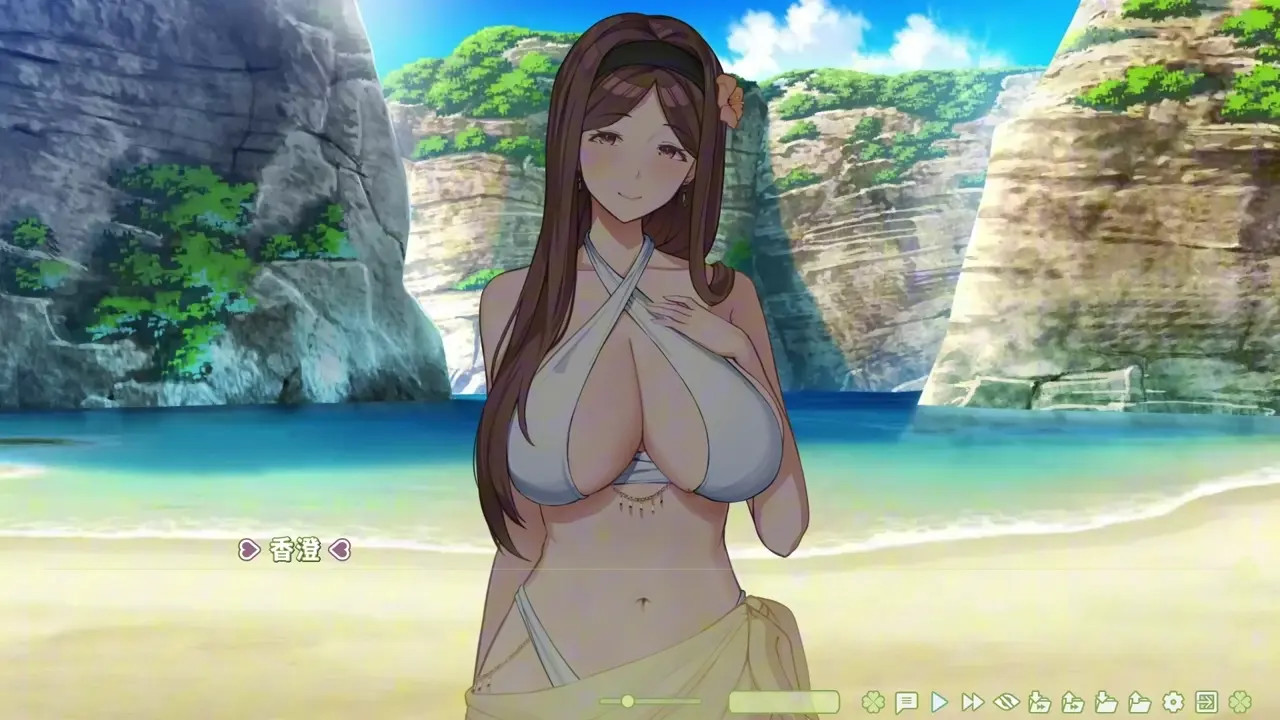SummerClover 4