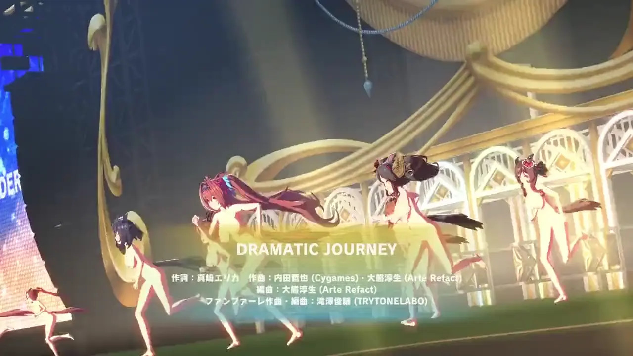 DRAMATIC JOURNEY Nude Mod Umamusume