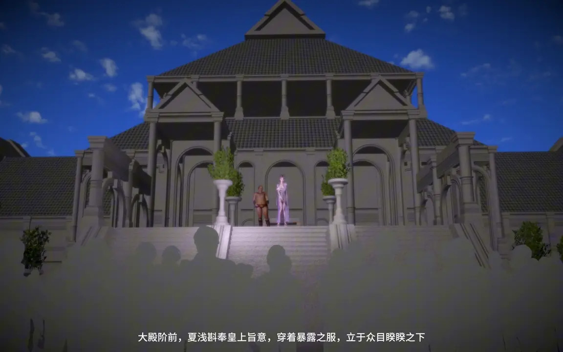 [Lozlfve] The Fairy of Qiong Ep.13 (4K)