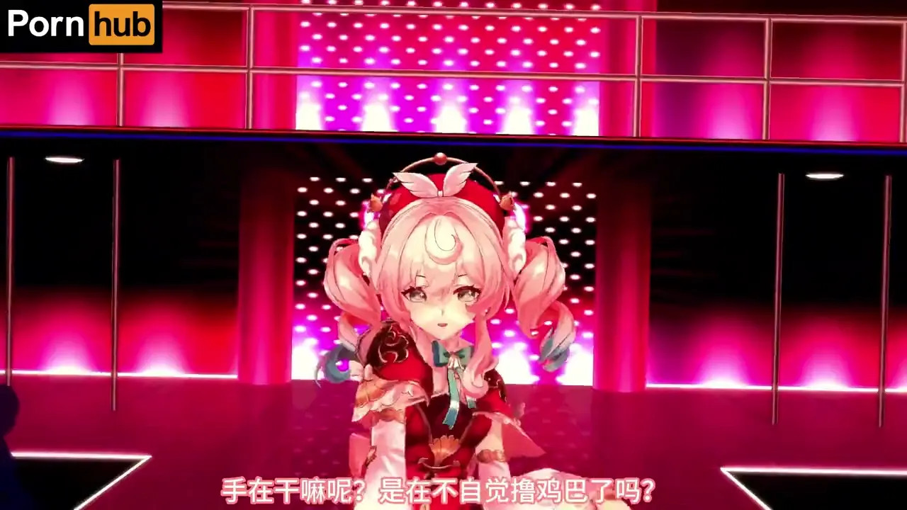 [QOS NTR] HSR Hyacine, have a surprising dual persona, performs a slutty dance