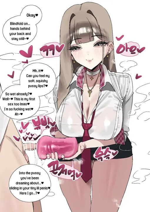 Finally Having Real Sex with Her