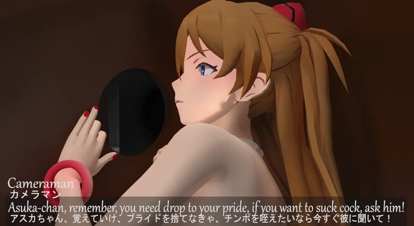 Asuka Langley Soryu - Secretos del gloryhole parte 2-7