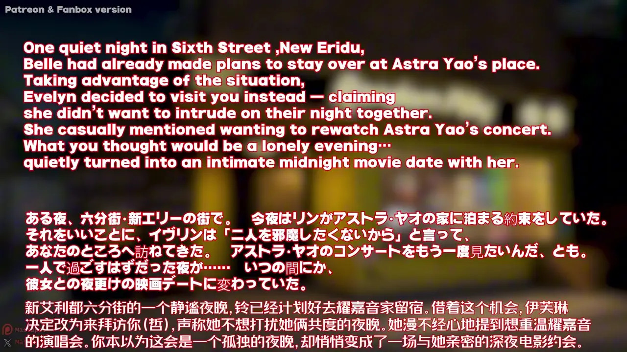 [MastaPov] Evelyn