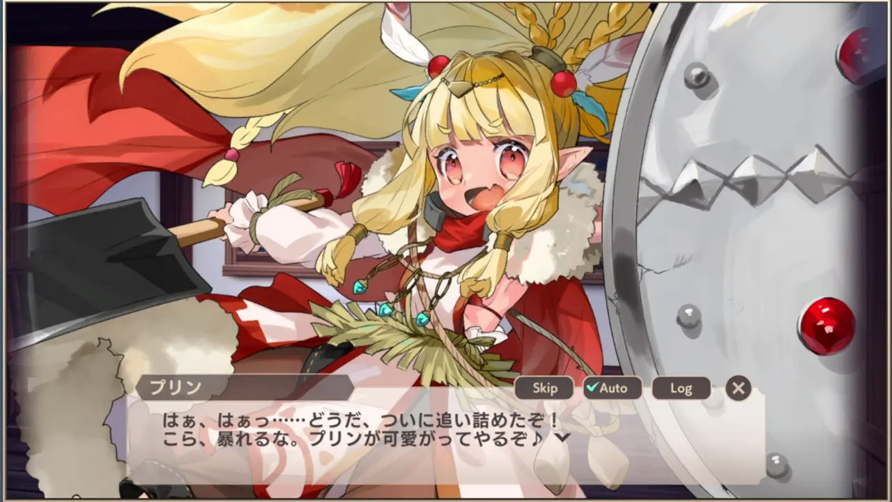 Monster Musume TD  Purin