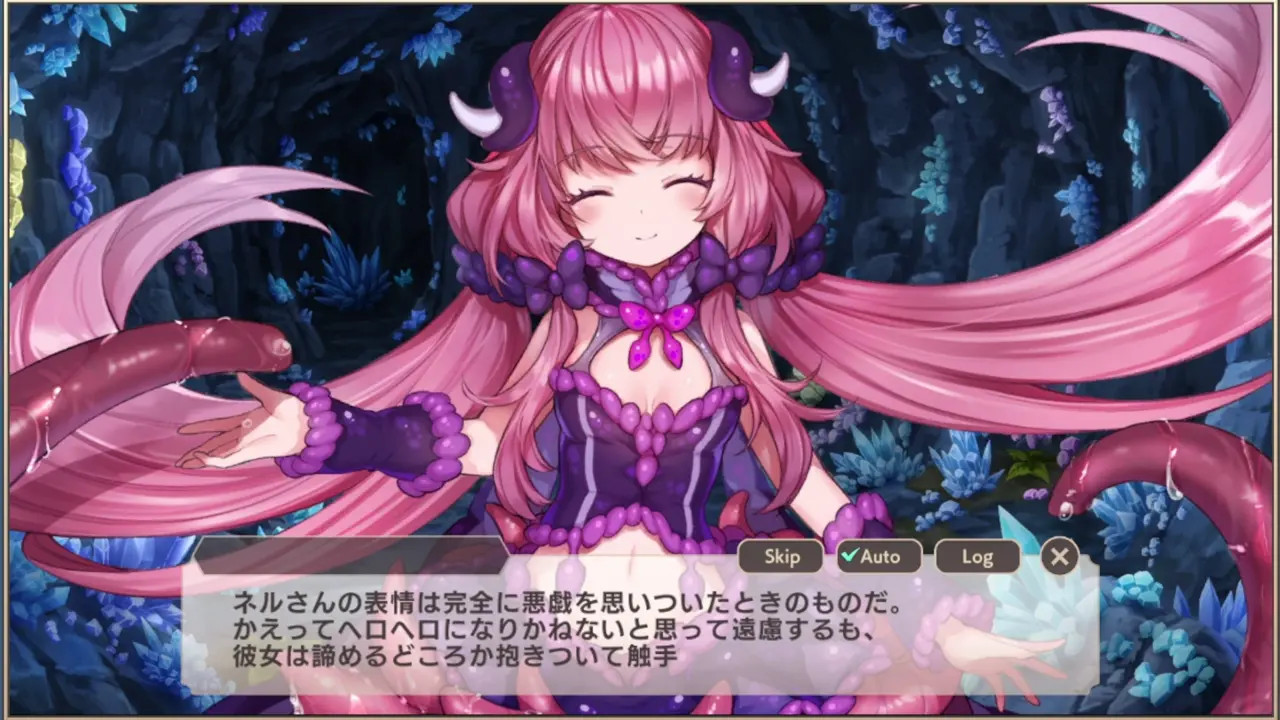 Monster Musume TD Neru scene 2