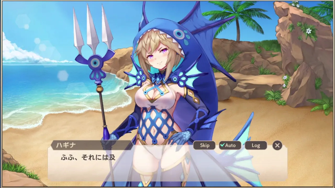 Monster Musume TD Hagina scene 1