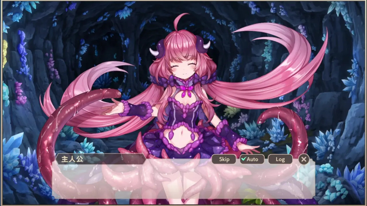 Monster Musume TD Neru scene 1