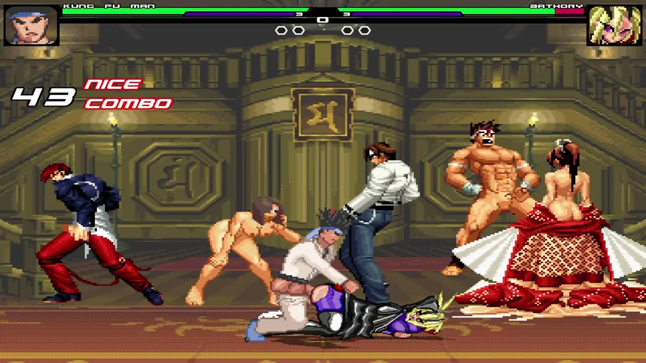 Kung-Fu-Man FUCK Bathory