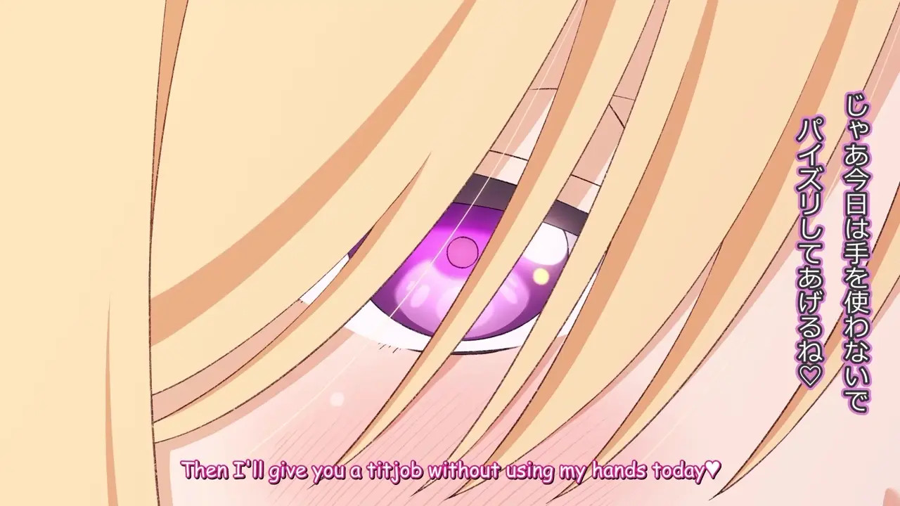 Gyaru No-hand Paizuri (Engsub)