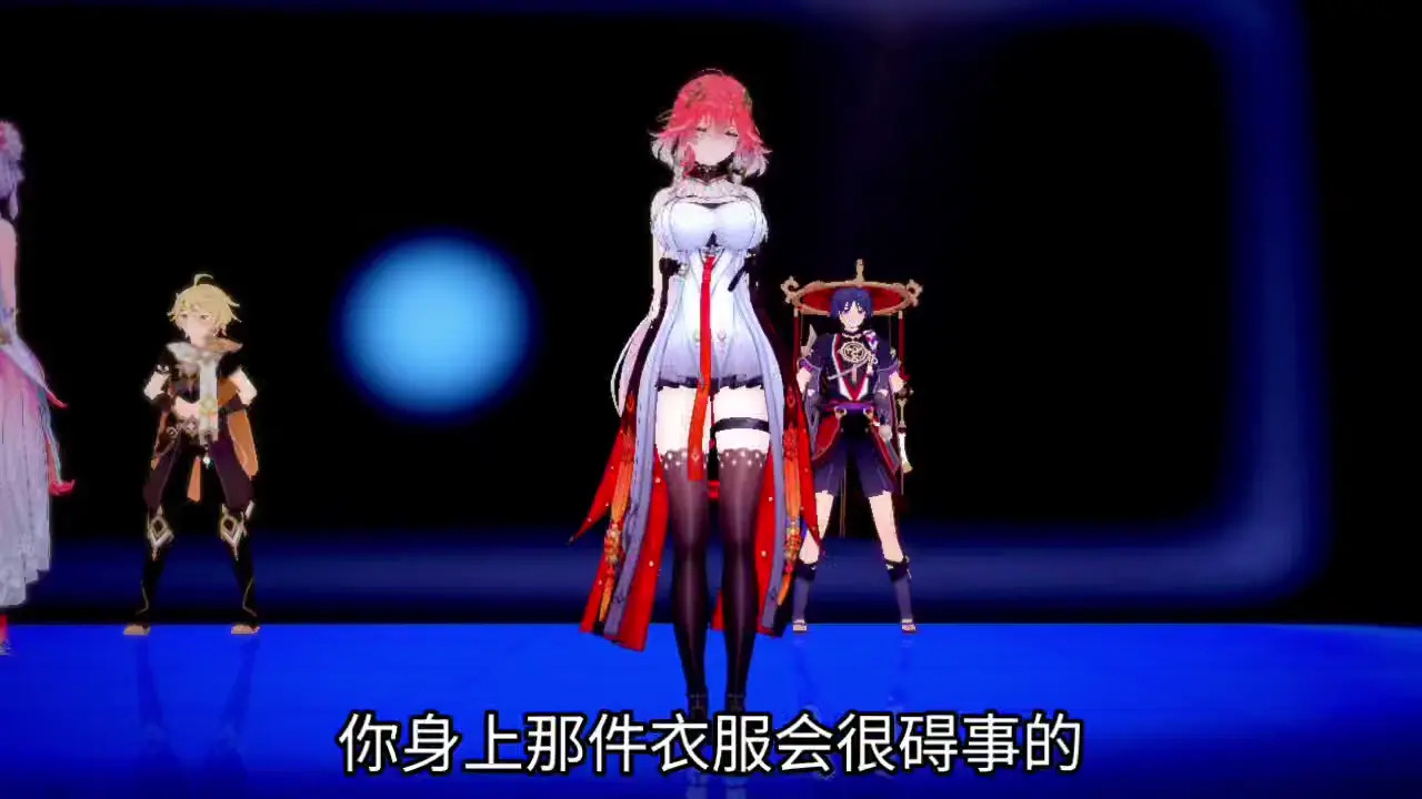 Changli&Jinhsi