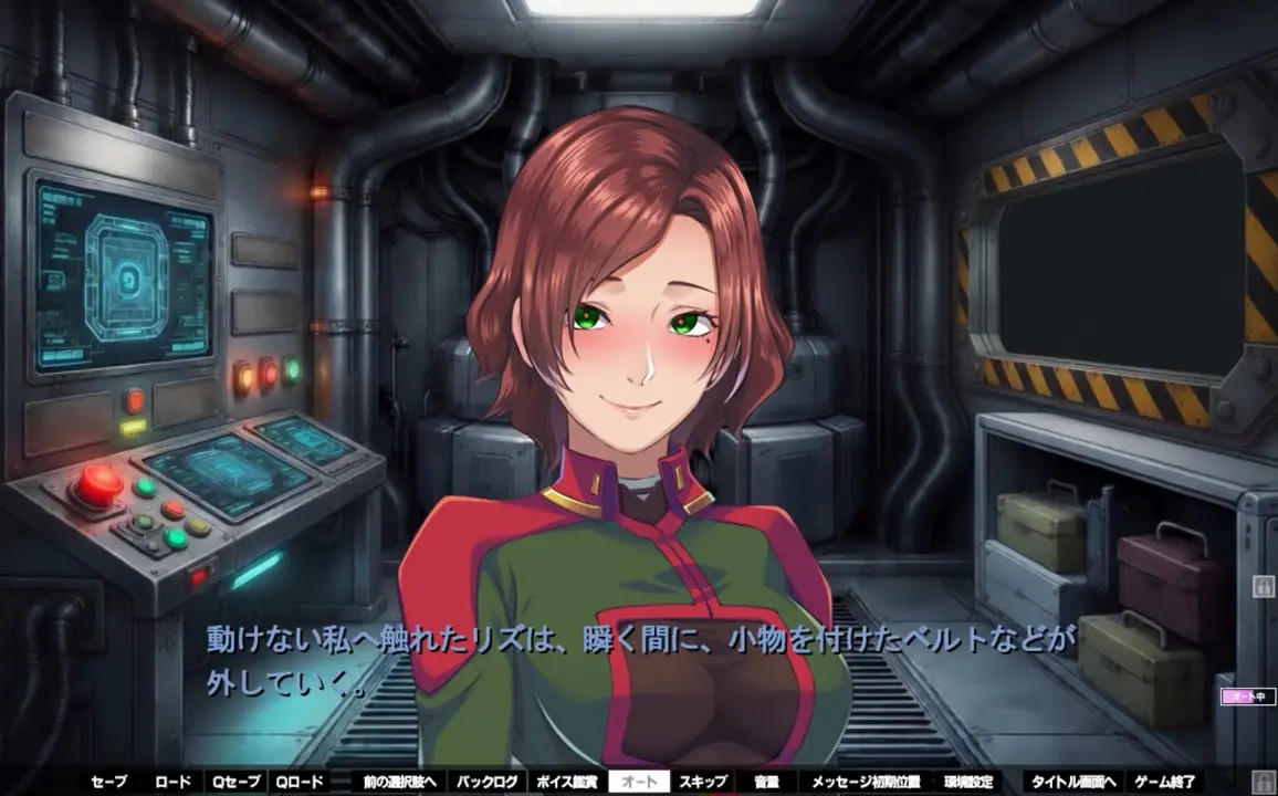 Injuu_Kangoku_RE 35.BADEND11 (Liz)