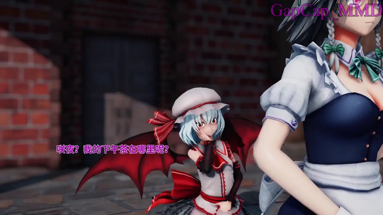 [Time Stop] Sakuya teaches Meiling a lessons / 咲夜似乎在为美铃进行一场“令人感激”的“教育”