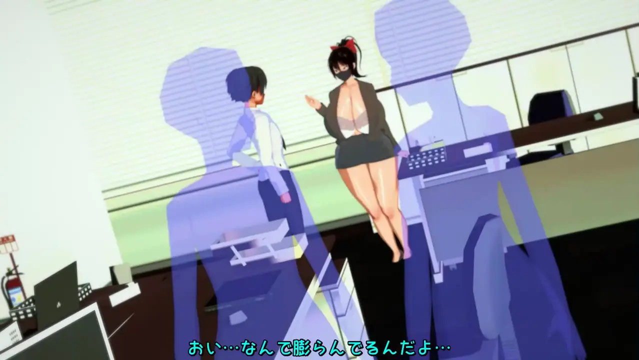 Kamimura-san in the Seat Next to Me pt.23 (If My Girlfriend Were an OL) [yuna]