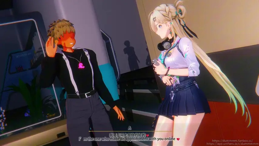 Lynae Service