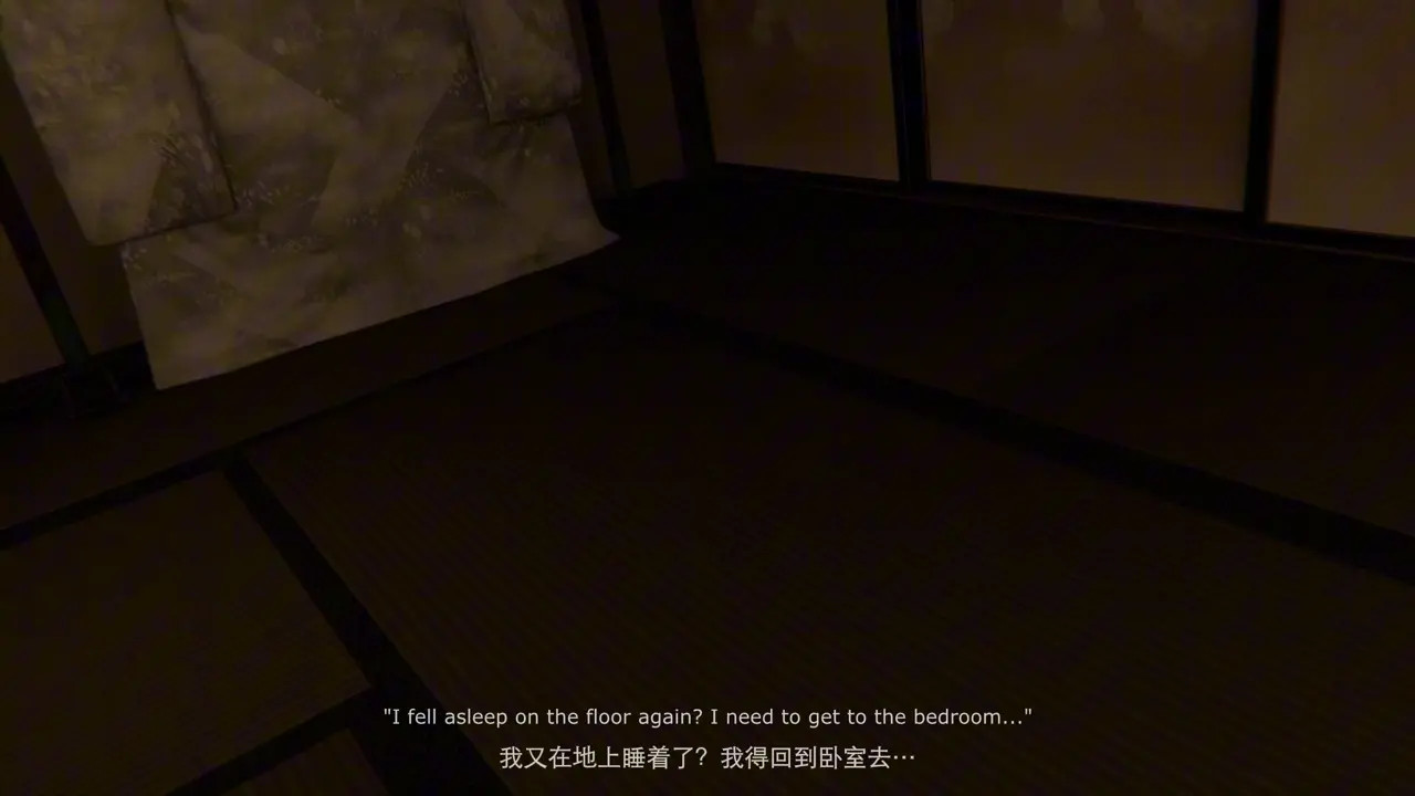 #43期CNSUB（2026.06.16）Daemon(Dark).mp4