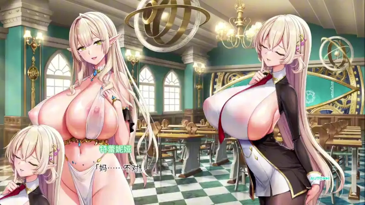 Motto! Haramase! Honoo no Oppai Isekai Oppai Spy Gakuen! ~ Percy Klanzeal 1