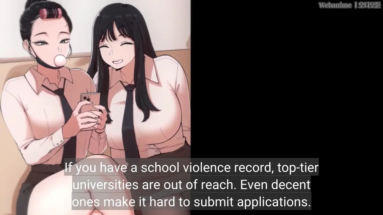 Campus Girls (Eng)