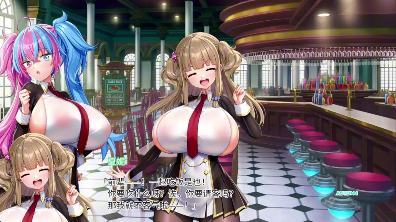Motto! Haramase! Honoo no Oppai Isekai Oppai Spy Gakuen! ~ Percy Klanzeal 5