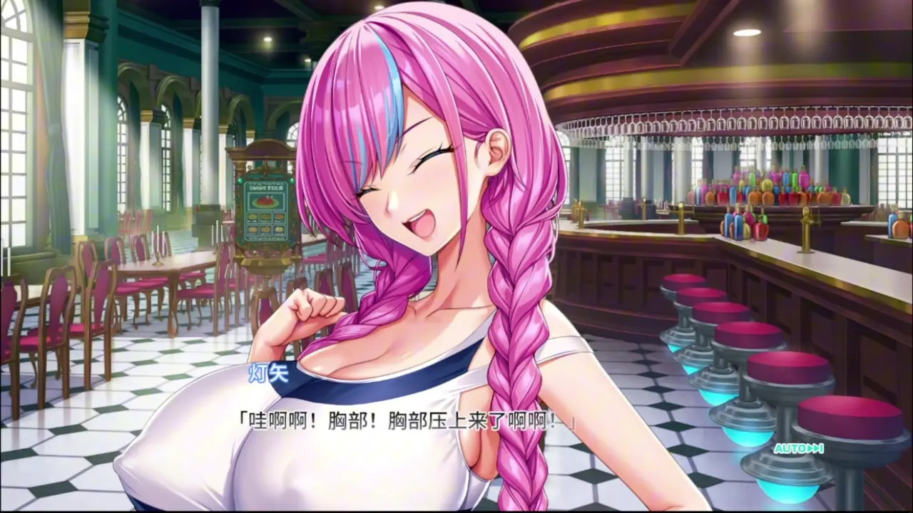 Motto! Haramase! Honoo no Oppai Isekai Oppai Spy Gakuen! ~ Percy Klanzeal 3