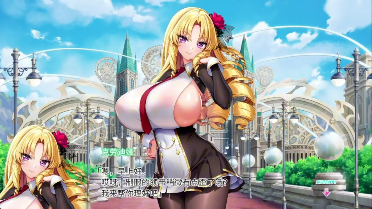 Motto! Haramase! Honoo no Oppai Isekai Oppai Spy Gakuen! ~ Claudia Orha Greywalk 2