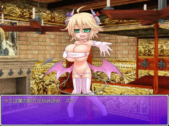 【Request】Monster Girl Quest paradoxRPG Rami(imp)