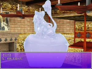 【Request】Monster Girl Quest paradoxRPG Gelatinous cube Girl