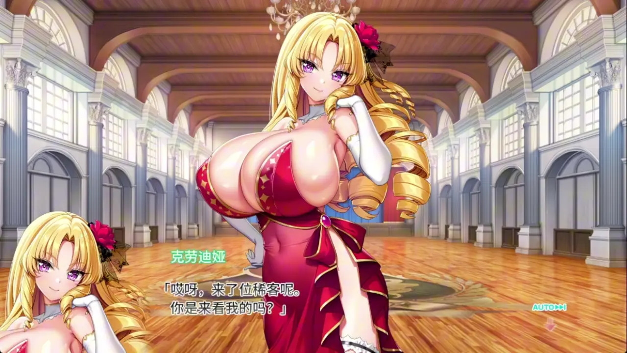 Motto! Haramase! Honoo no Oppai Isekai Oppai Spy Gakuen! ~ Claudia Orha Greywalk 3