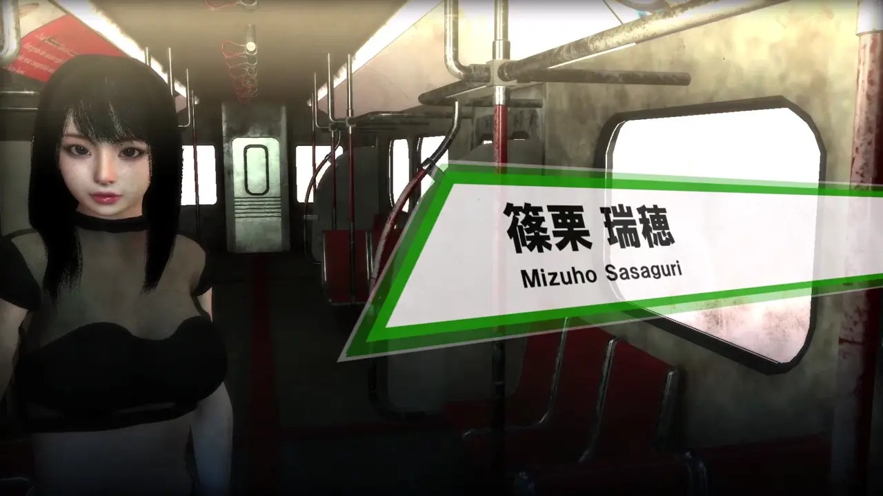 Molester Train, Ticket 108 of Youth