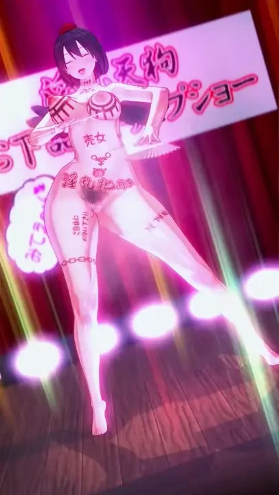 Fallen Tengu - Shameimaru Showcase a Special Dance [wamekukyouzin]