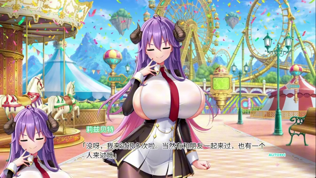 Motto! Haramase! Honoo no Oppai Isekai Oppai Spy Gakuen! ~ Lizbeth Armaly 5