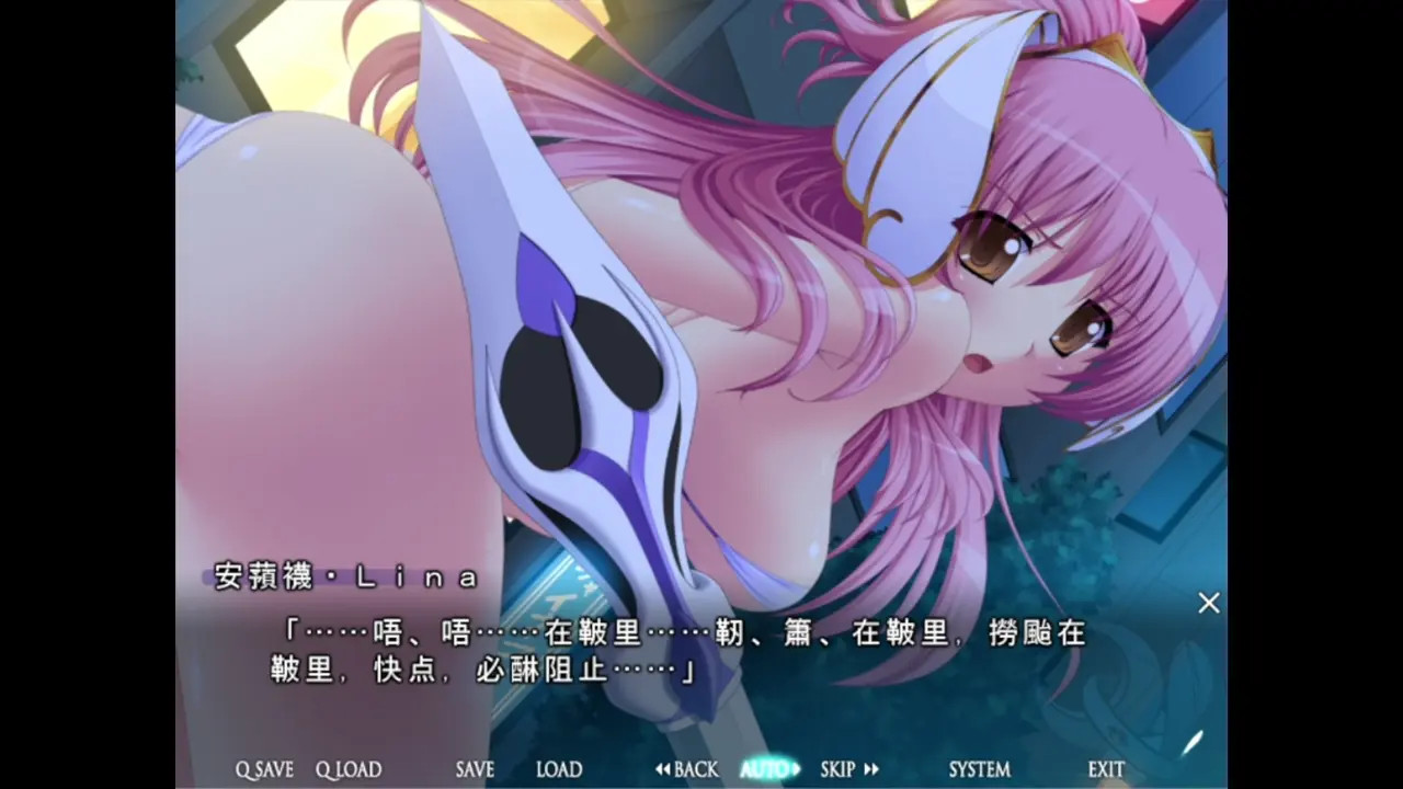 Magical Warrior Extra Stage 4