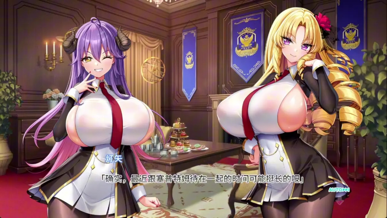 Motto! Haramase! Honoo no Oppai Isekai Oppai Spy Gakuen! ~ Septem 4