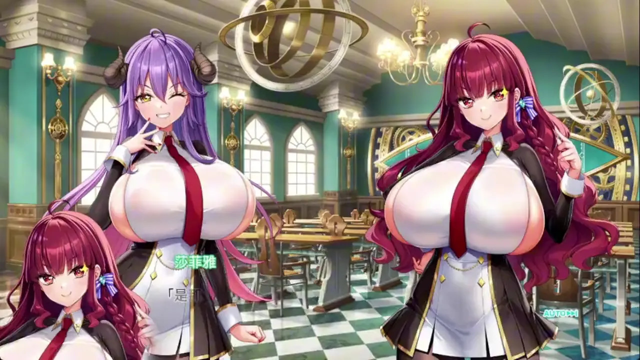 Motto! Haramase! Honoo no Oppai Isekai Oppai Spy Gakuen! ~ Erza Sarandel 3
