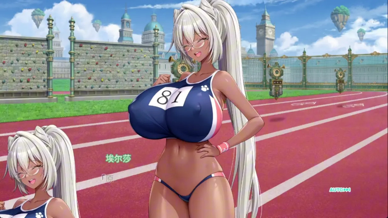 Motto! Haramase! Honoo no Oppai Isekai Oppai Spy Gakuen! ~ Erza Sarandel 2