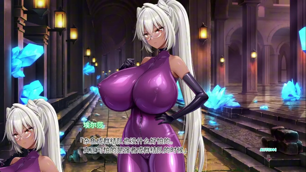 Motto! Haramase! Honoo no Oppai Isekai Oppai Spy Gakuen! ~ Erza Sarandel 1