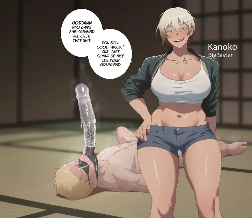 Exchange Student NTR