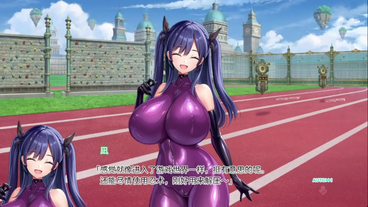 Motto! Haramase! Honoo no Oppai Isekai Oppai Spy Gakuen! ~ Vivian Oscura 1