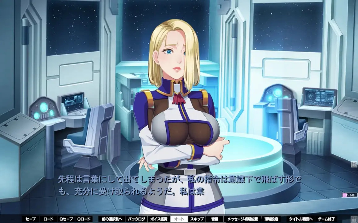 Injuu_Kangoku_RE 46.Lail 5